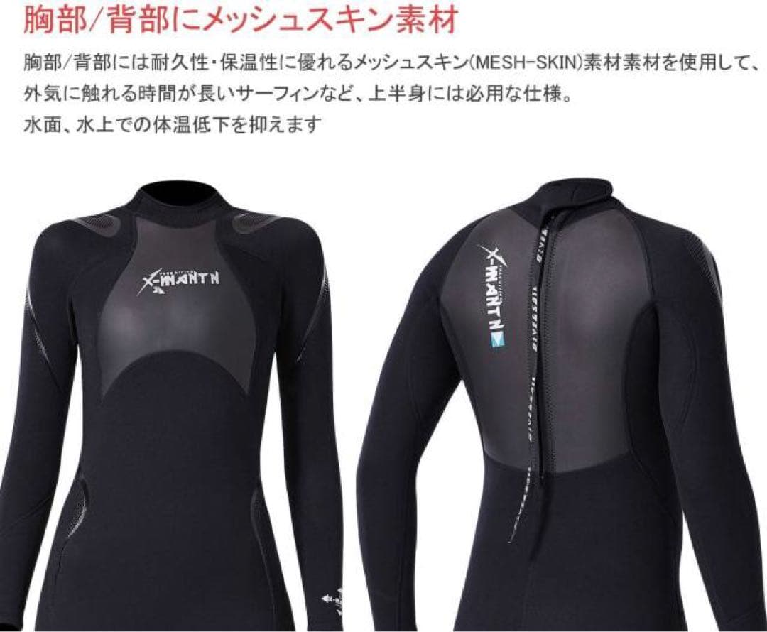 3MM ウエットスーツ メンズ ダイビング サーフィン ネオプレン素材 XL