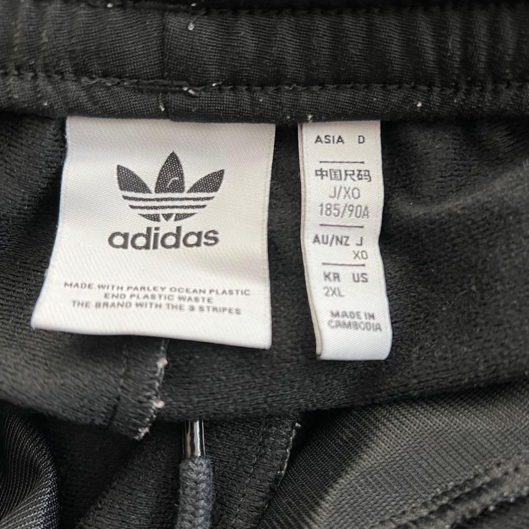 adidas トレフォイル　刺繍　ジャージ　パンツ　洗える