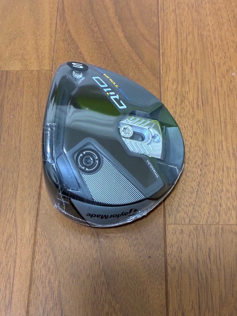 『新品未使用品』TaylorMade Qi10 TOUR ツアー 3W 15°