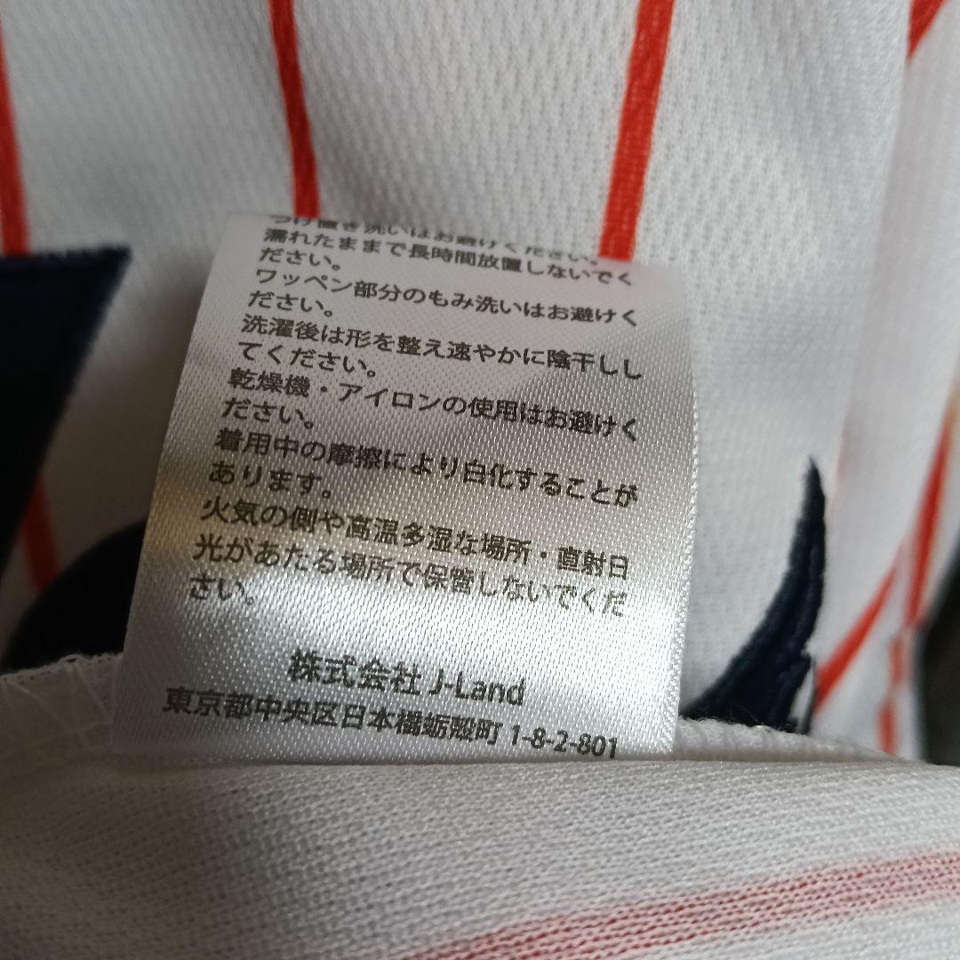 ヤクルトスワローズ 大引啓次 1999-2005復刻白地ストライプユニフォーム