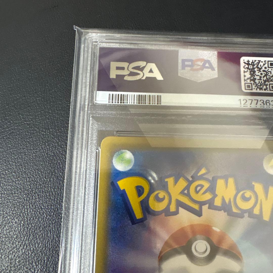 ピカチュウ chr psa10 ドリームリーグ　ほっぺすりすり