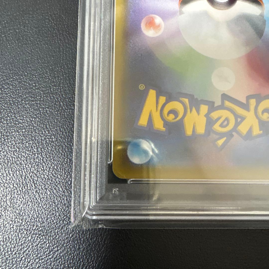 ピカチュウ chr psa10 ドリームリーグ　ほっぺすりすり