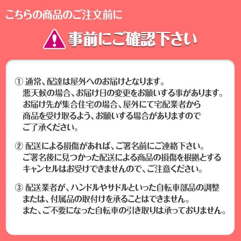 【クロスバイク XC-009ブラック】SHIMANO製21段変速・700Cタイヤ