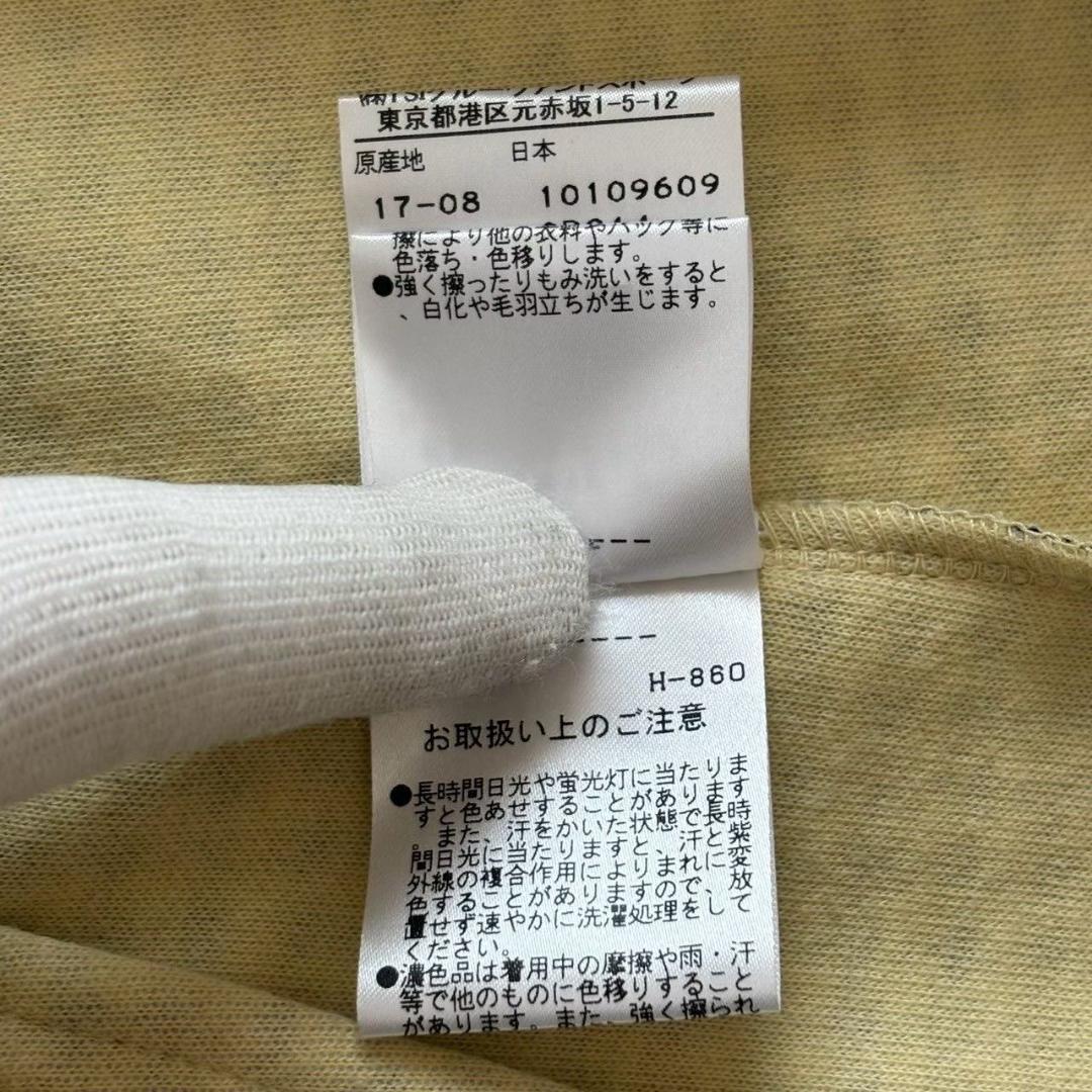 PEARLY GATES パーリーゲイツ ジップジャケット ベージュ レオパード