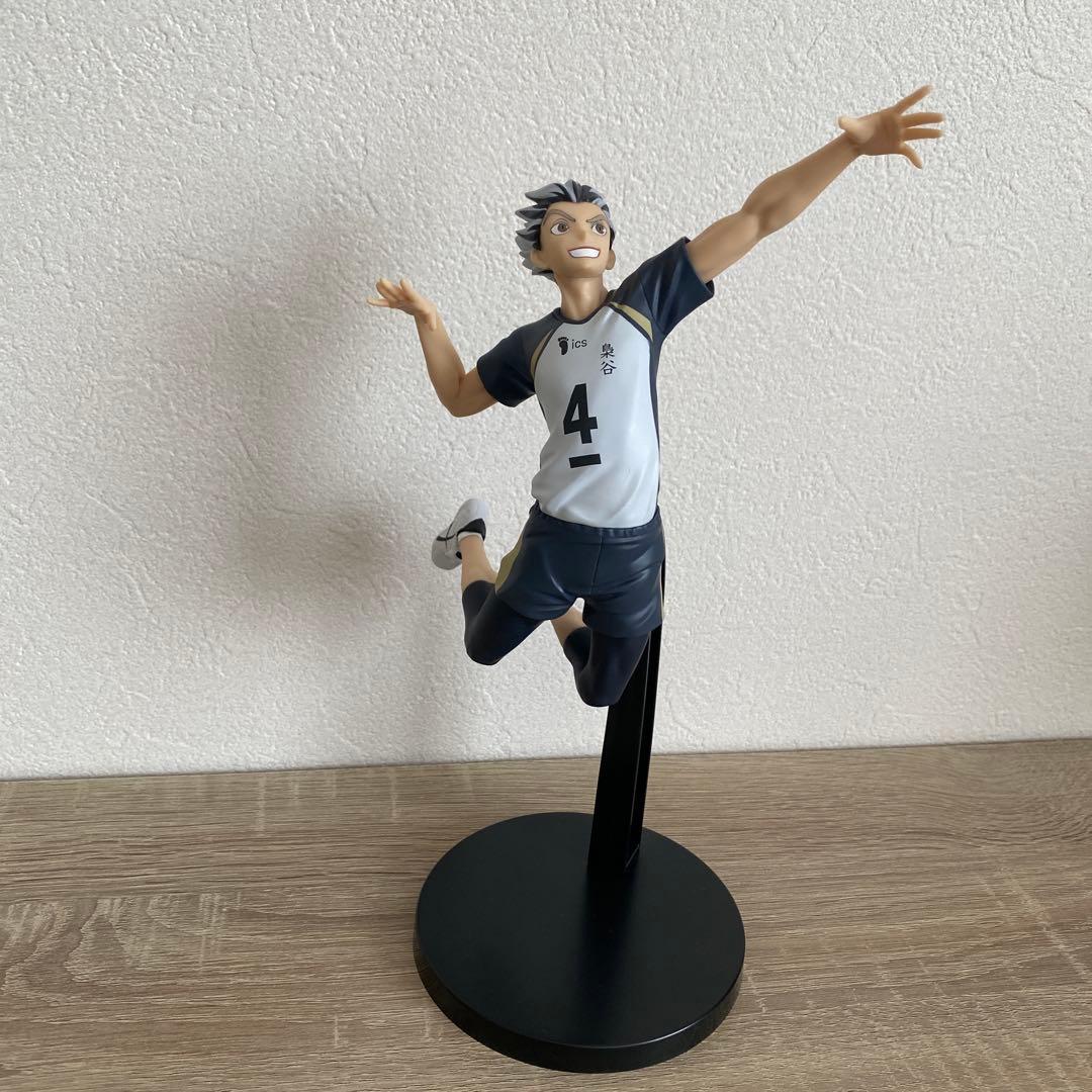 ハイキュー フィギュア まとめ売り 15体セット
