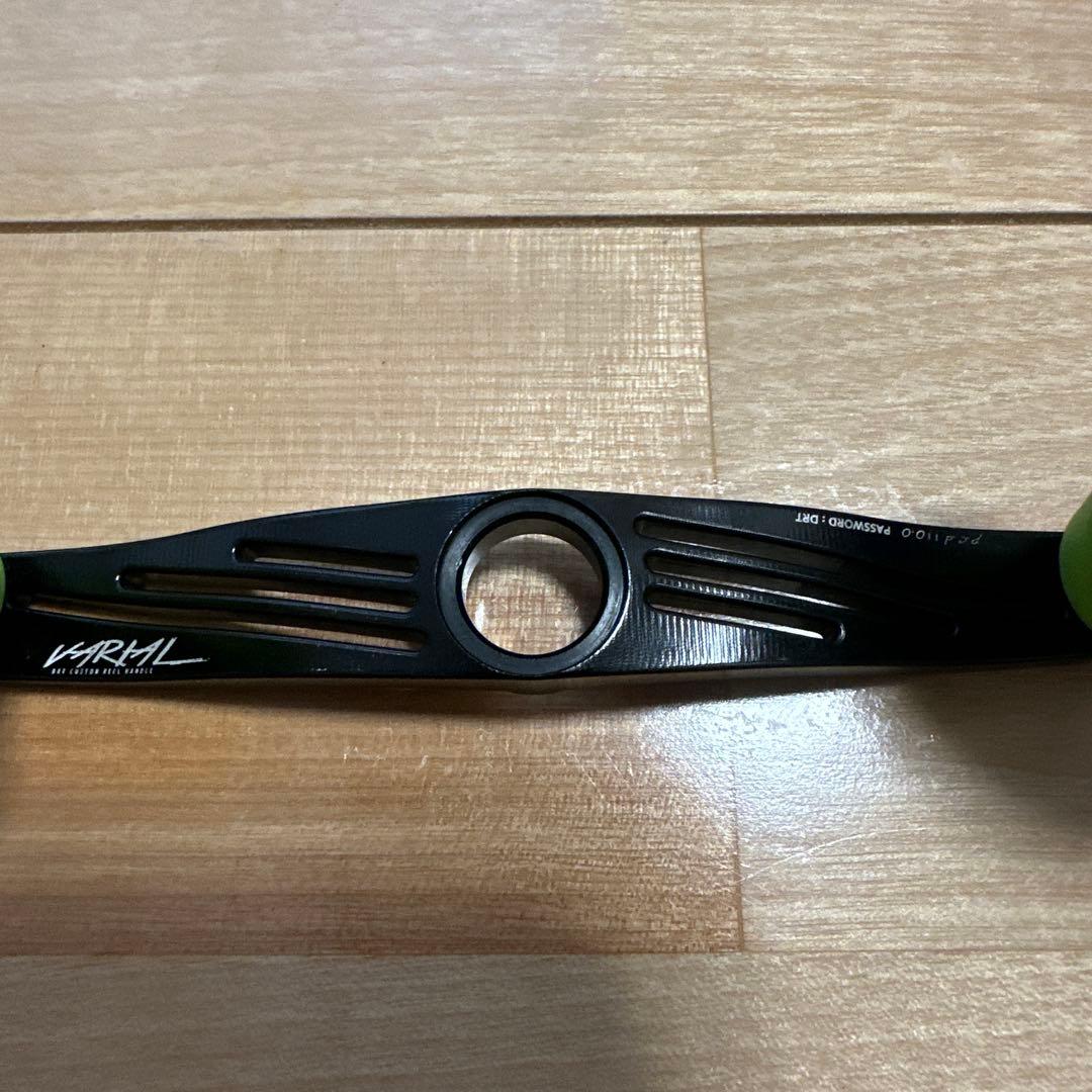 リール DRT VARIAL110