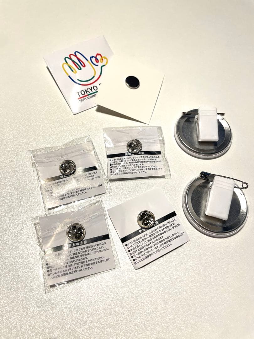 【非売品】東京2025世界陸上・デフリンピック　バッジ セット