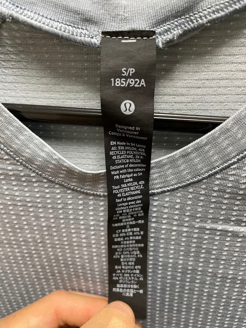 【美品】lululemon メンズ ウェアセット