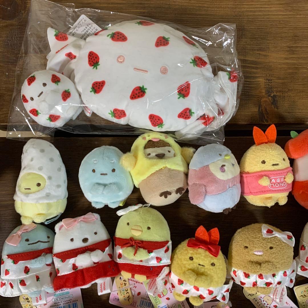 すみっコぐらし　てのりぬいぐるみ 20点
