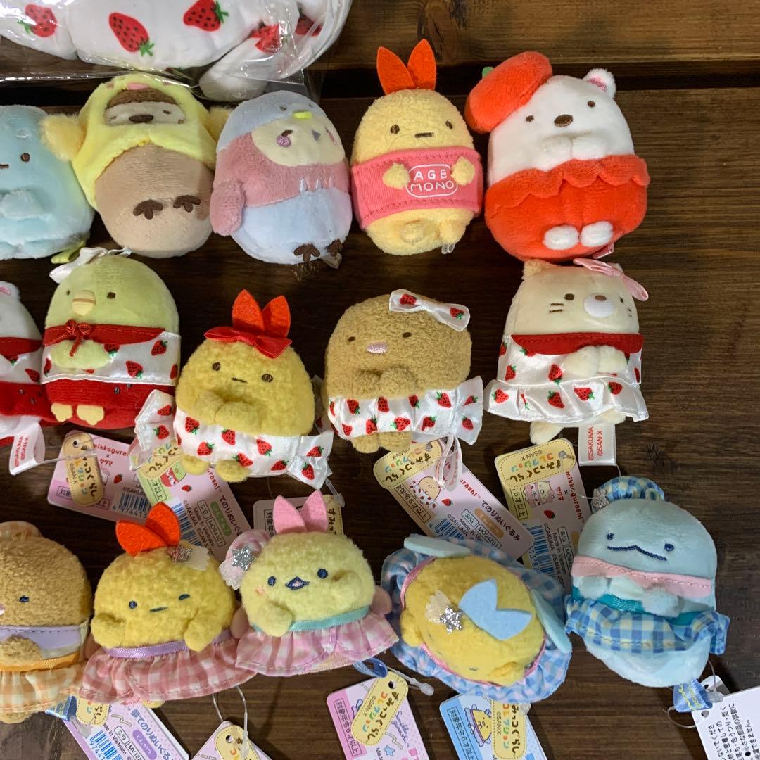 すみっコぐらし　てのりぬいぐるみ 20点