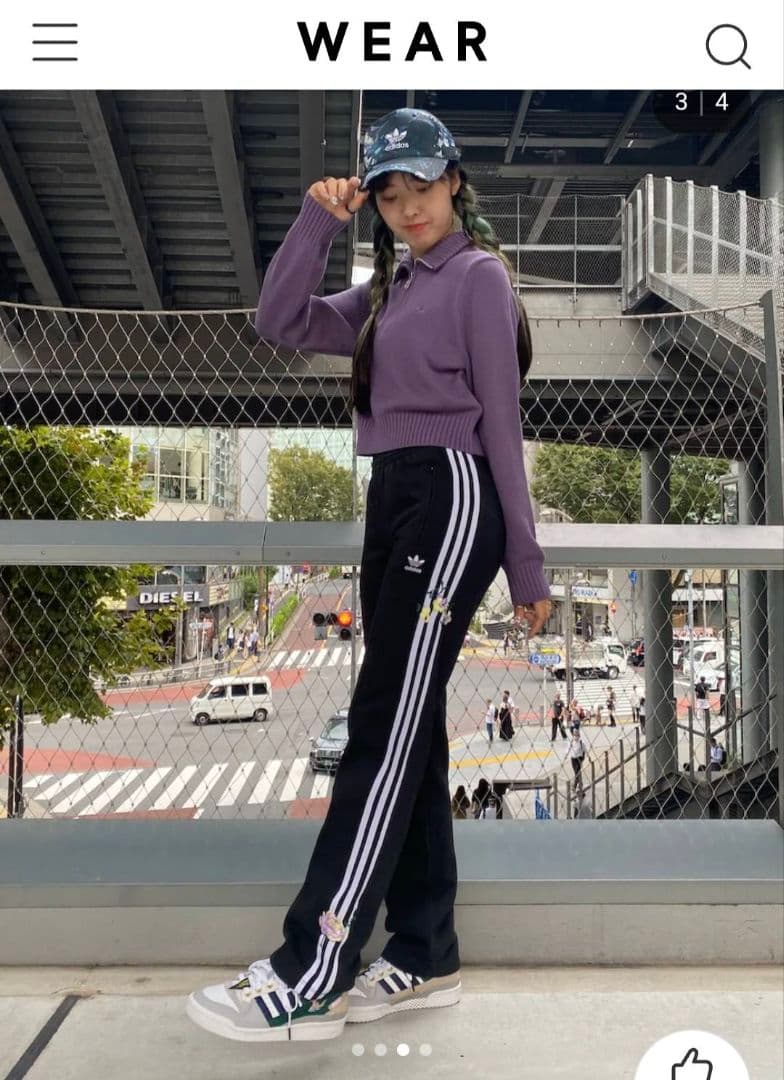 adidas 3本ライン 黒ジャージパンツ XS