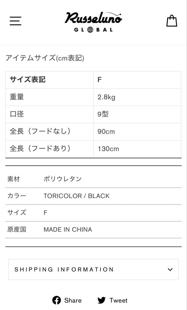 ゆう【新品】ラッセルノ ゴルフバッグ