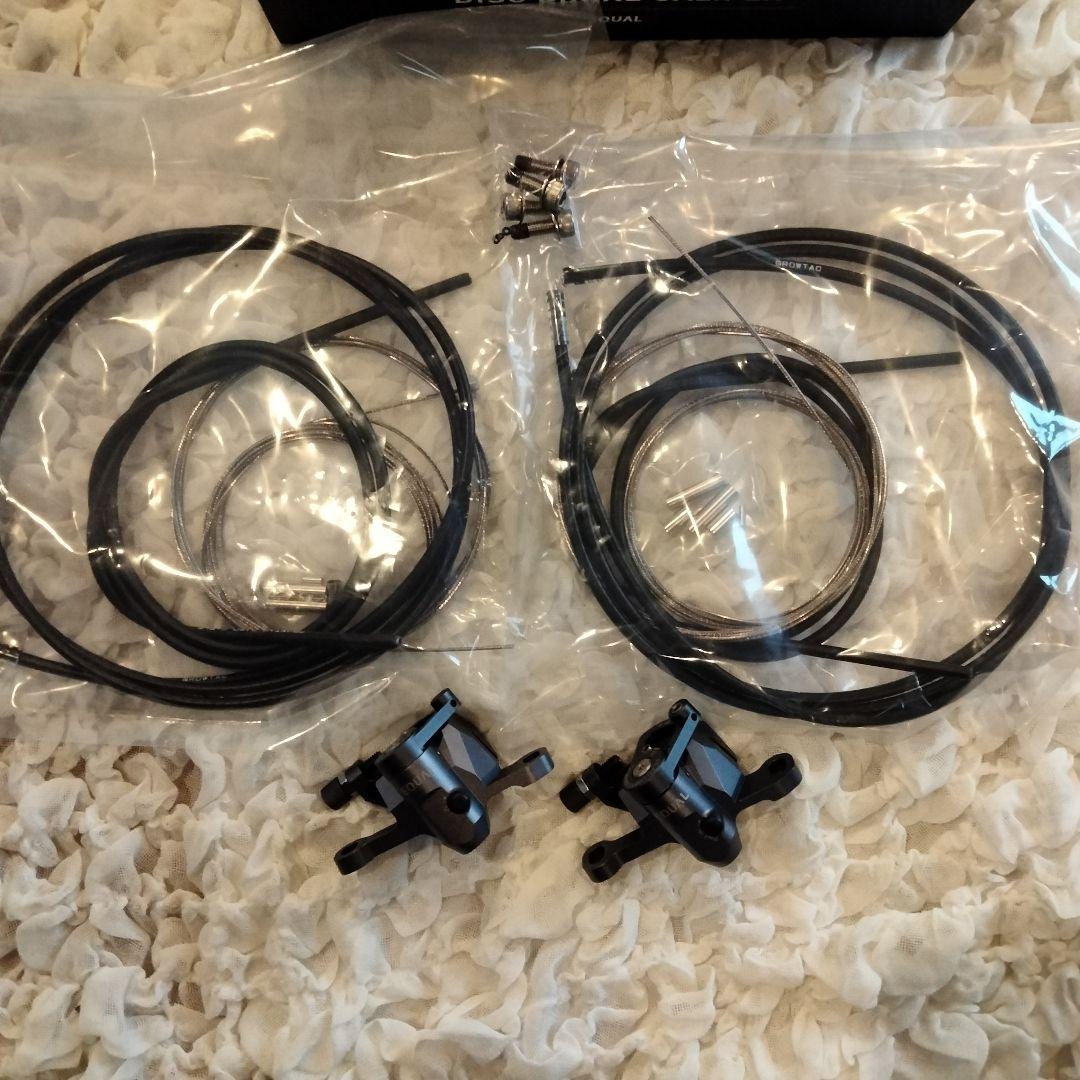 【美品】グロータックEQUALディスクブレーキ_ポストマウント_グレー