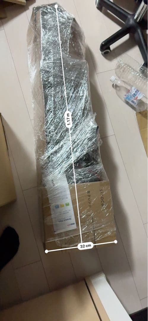 東京都内　NASUTOマルチトレーニングラック、新品同様、半額以下で譲ります