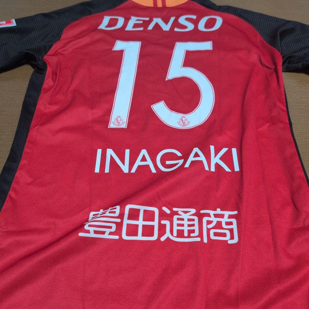 名古屋グランパスエイト　15　INAGAKI