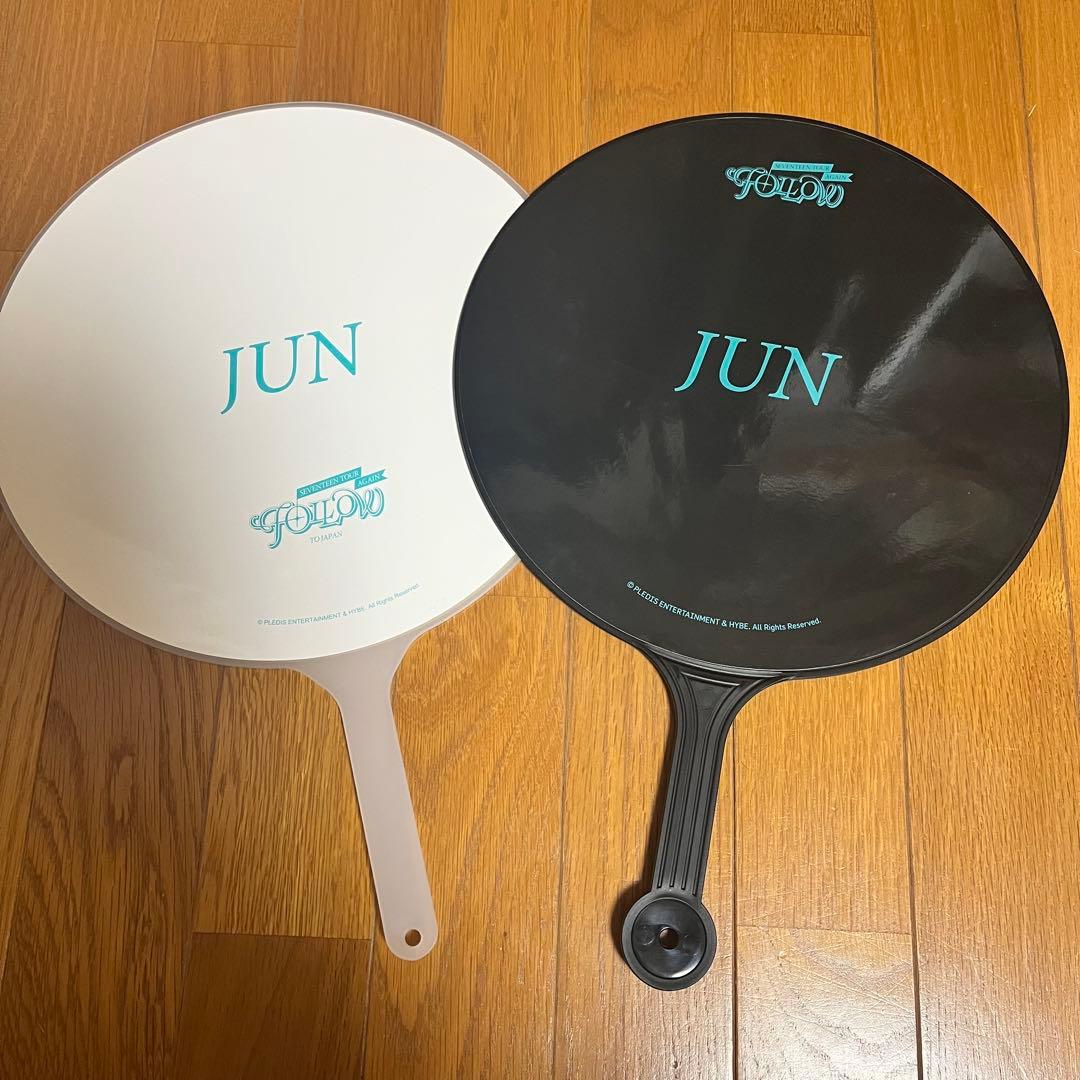 seventeen ジュン Right Here ライヒア ソウルコン うちわ