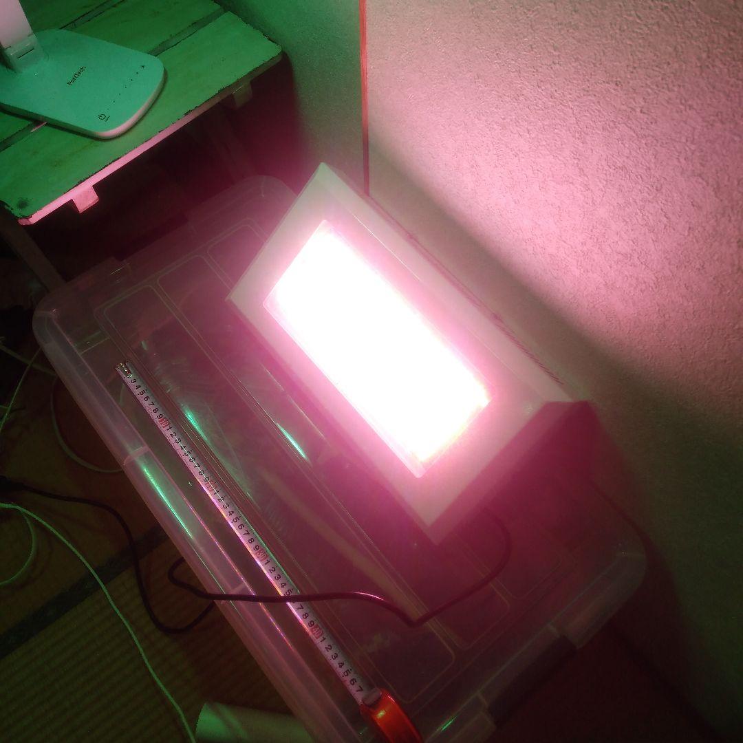 植物育成用LEDライト250w