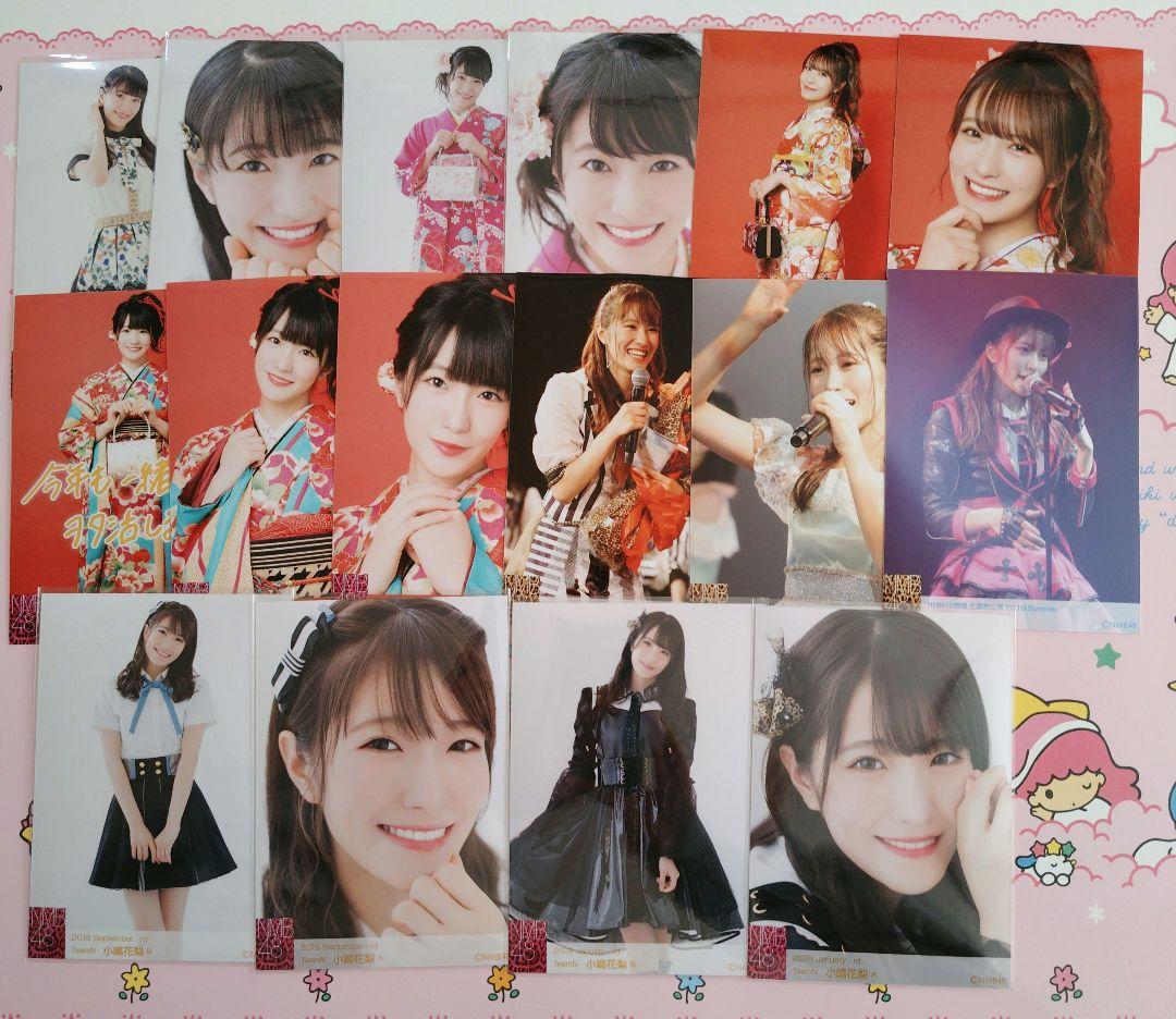 NMB48 ♡小嶋花梨♡ 生写真まとめ売り