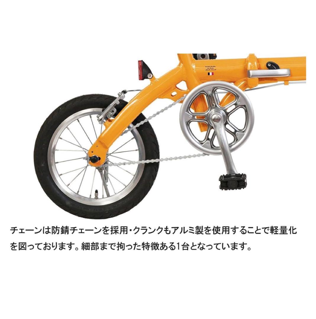 RENAULT 14インチ コンパクト折りたたみ自転車　白
