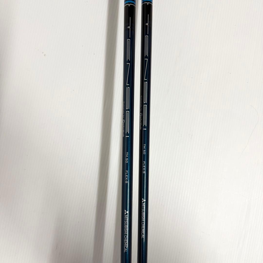 TaylorMade SIM2 クラブセット　テーラーメイド　ドライバー　クラブ