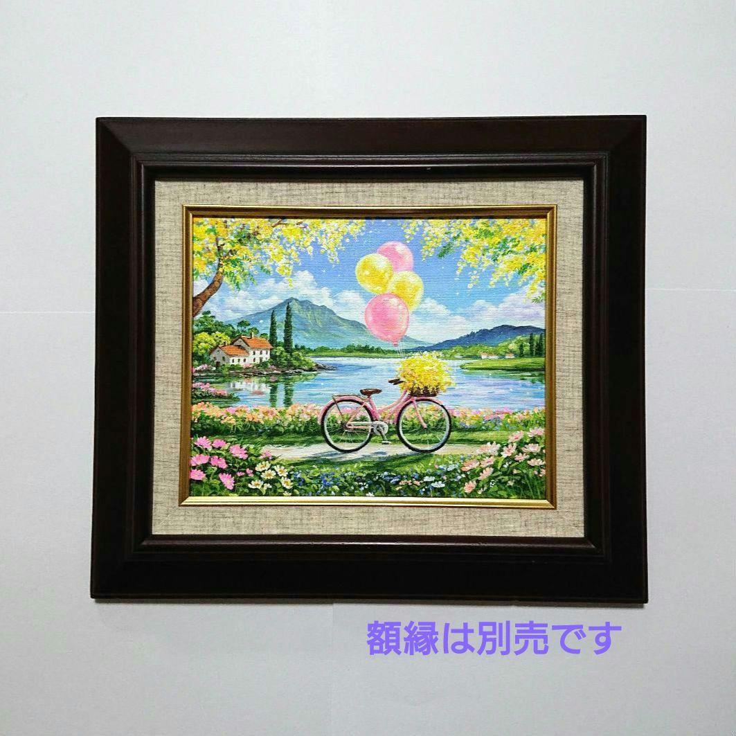 【湖畔のミモザ】アクリル画 F3 風景画 絵画