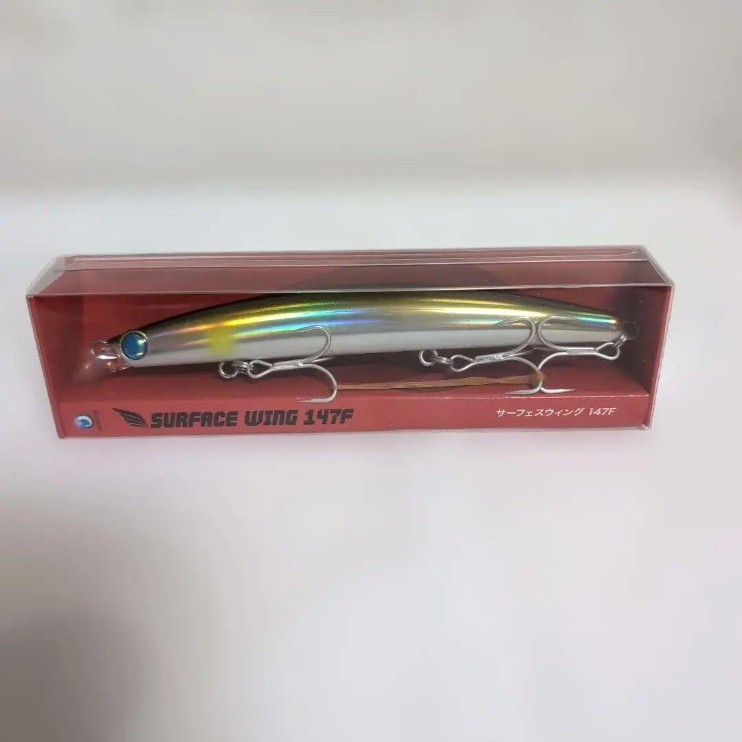 SURFACE WING 120F 147F ルアーセット