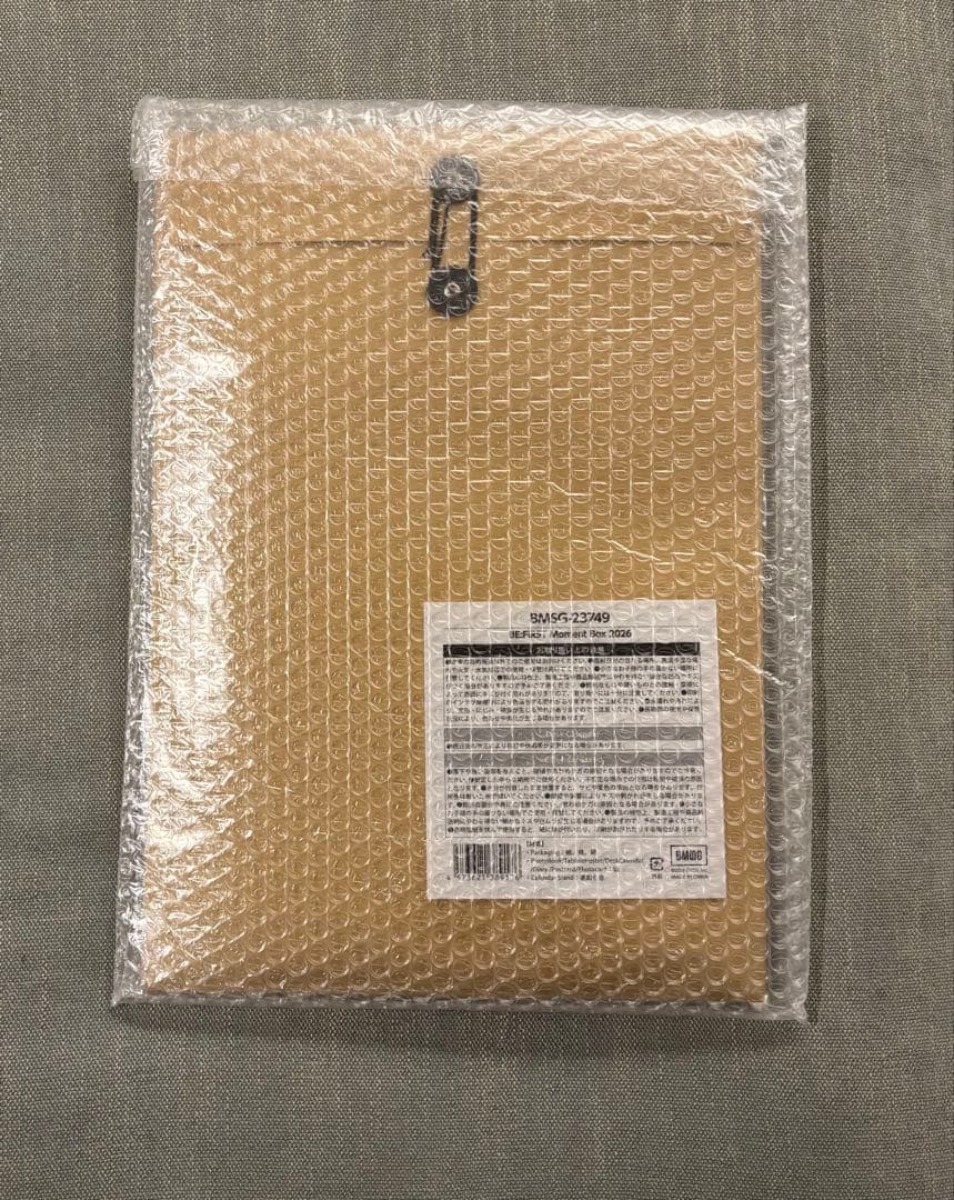 【新品未開封】BE:FIRST MomentBox2026