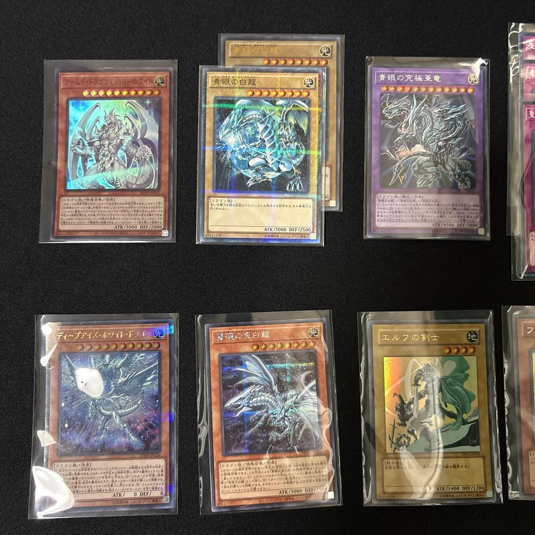 遊戯王OCG トレーディングカード引退一式