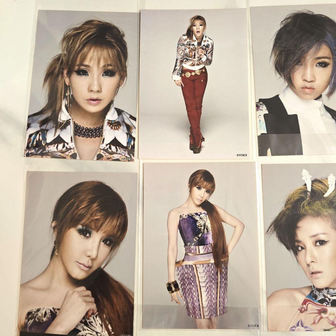 2NE1　写真
