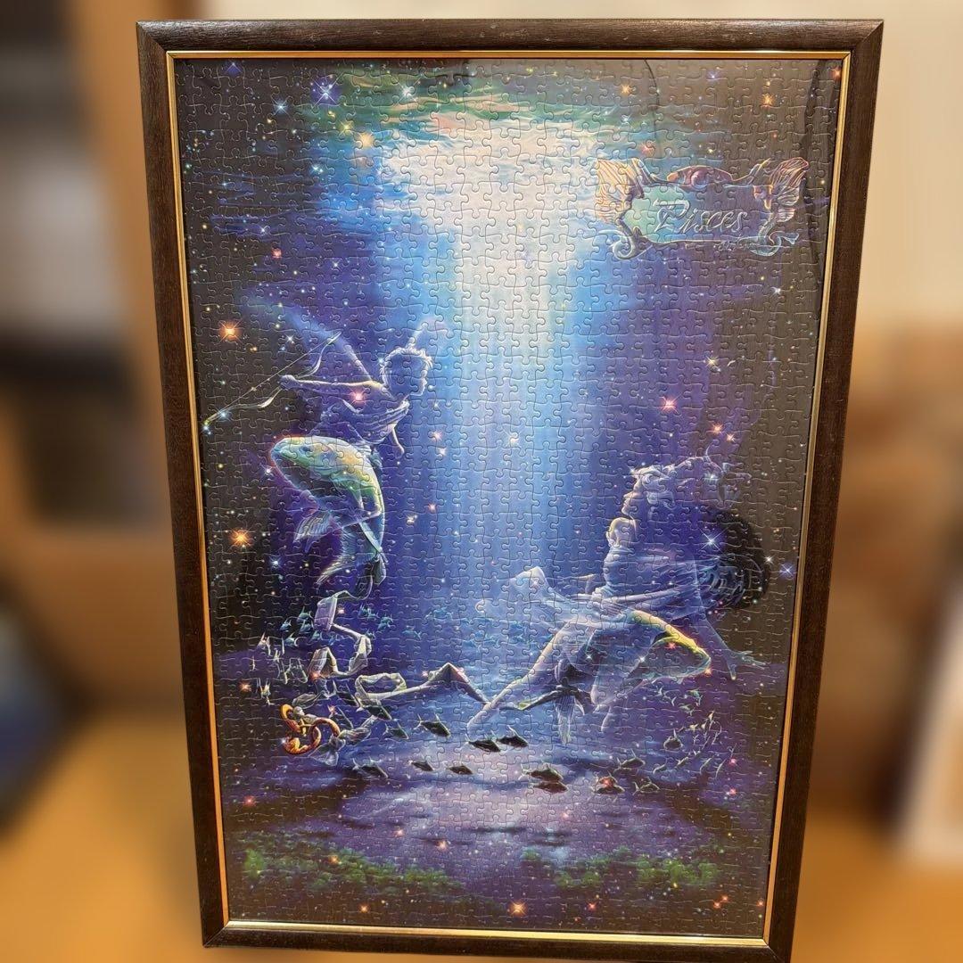 やのまん　ジグソーパズル完成品1000ピース　KAGAYA ピシーズ　魚座