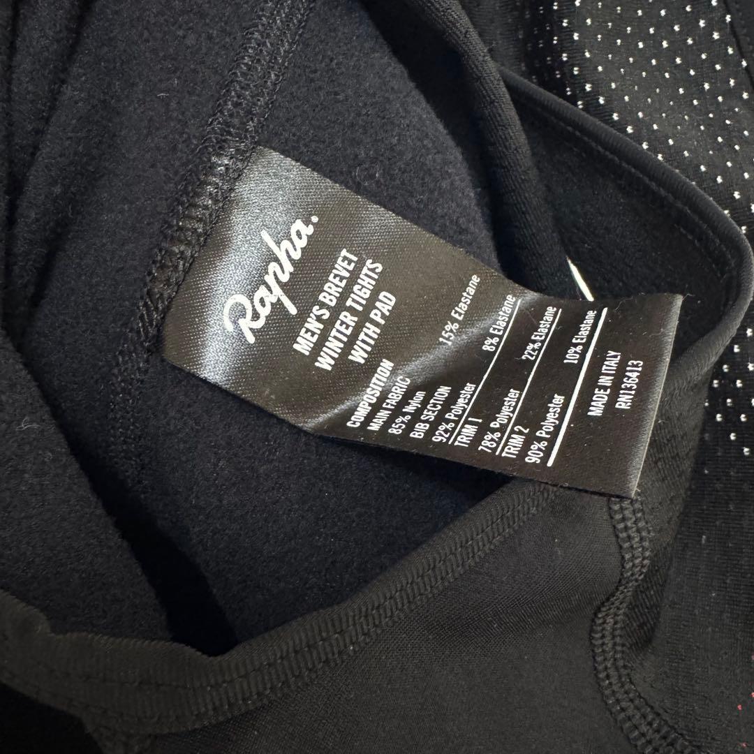 Rapha ブルベウインタータイツ パッド付メンズS