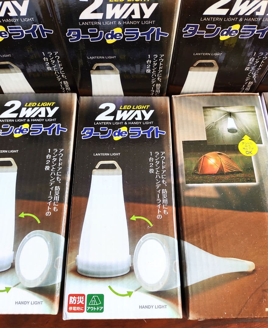 防災  LED  アウトドア　2WAYターンdeライトハンディライト×8個セット