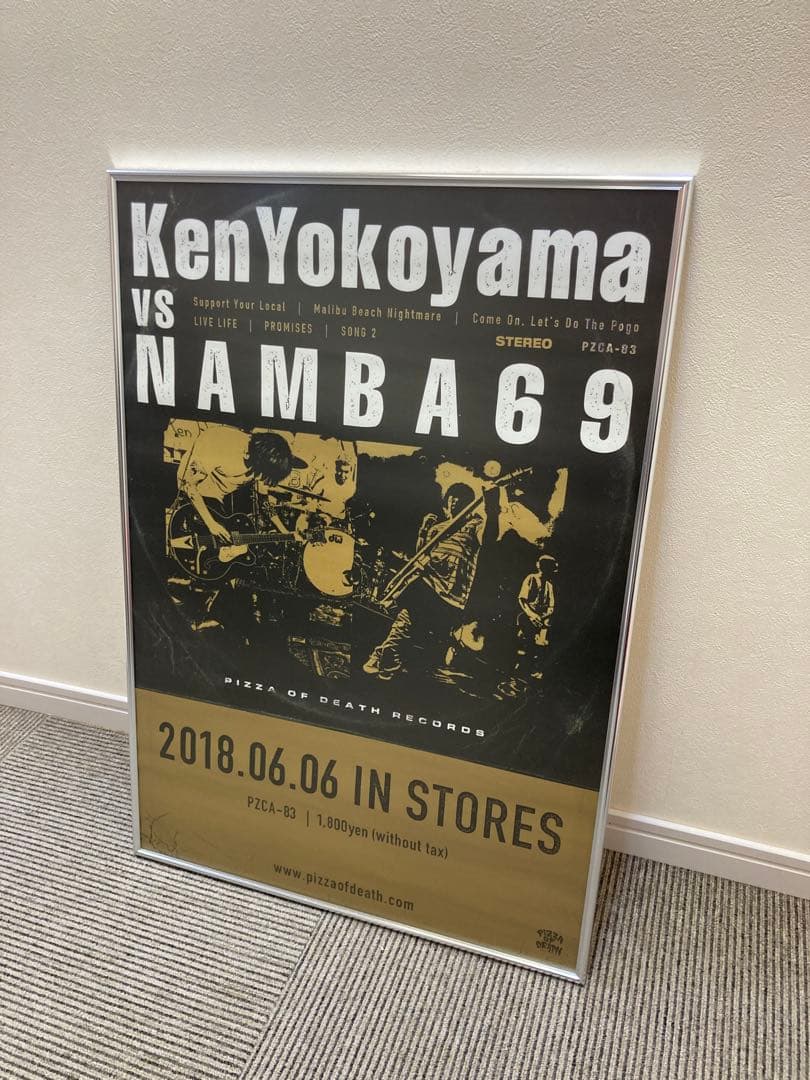 Ken Yokoyama vs NAMBA69 2018 B2 告知ポスター