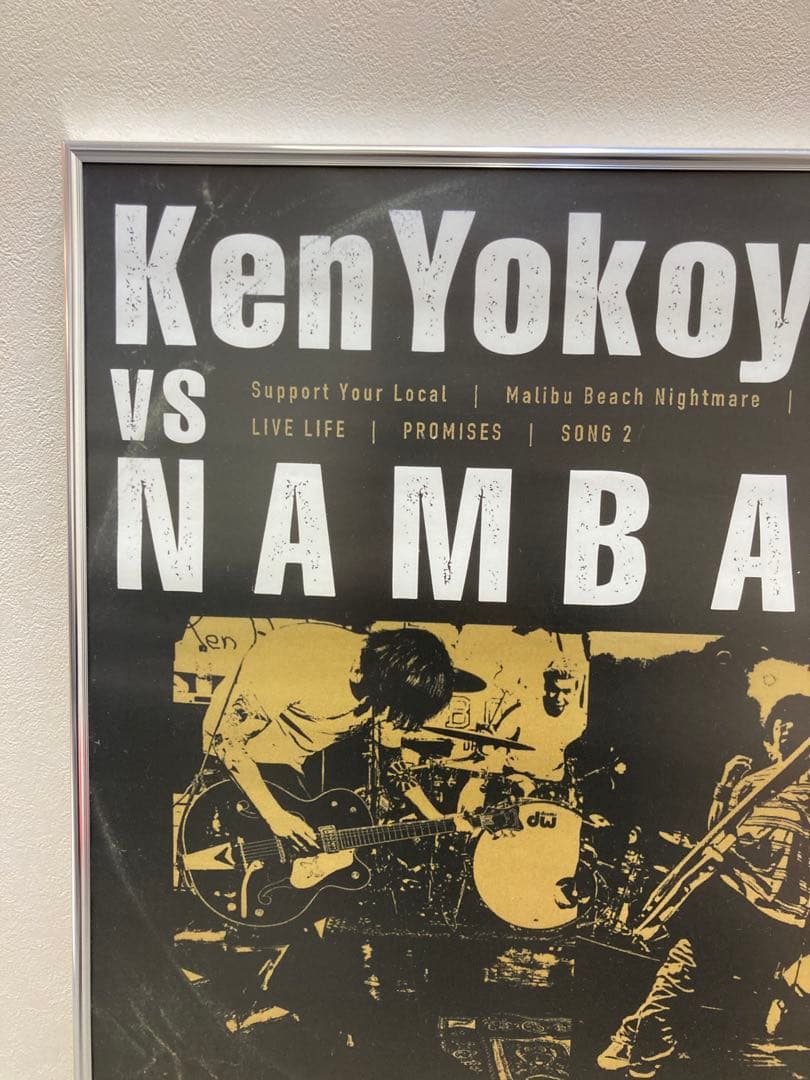 Ken Yokoyama vs NAMBA69 2018 B2 告知ポスター