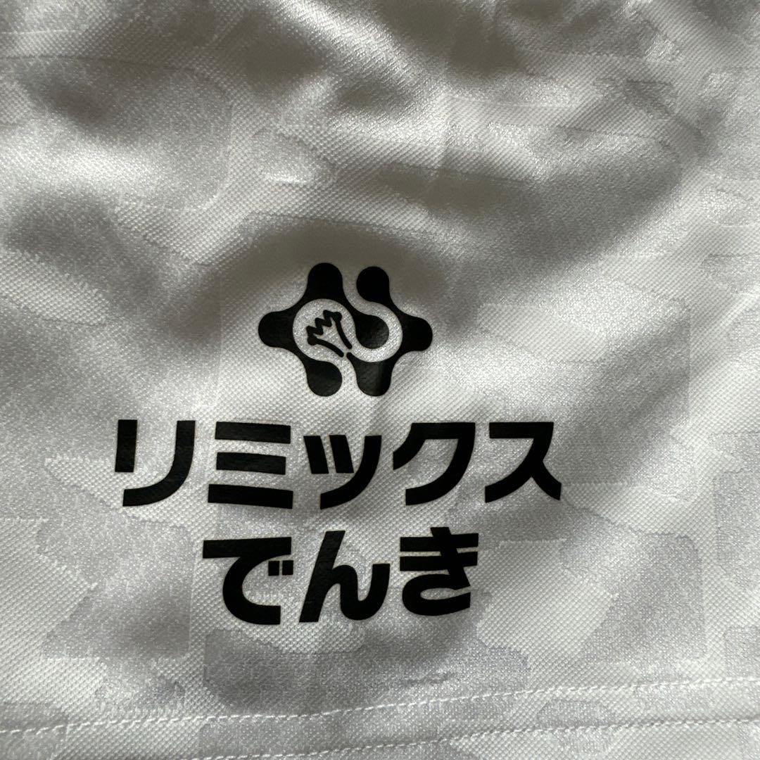 ヒ*ん様 2022年横浜F・マリノス アウェイユニフォーム 背番号11アンデルソ