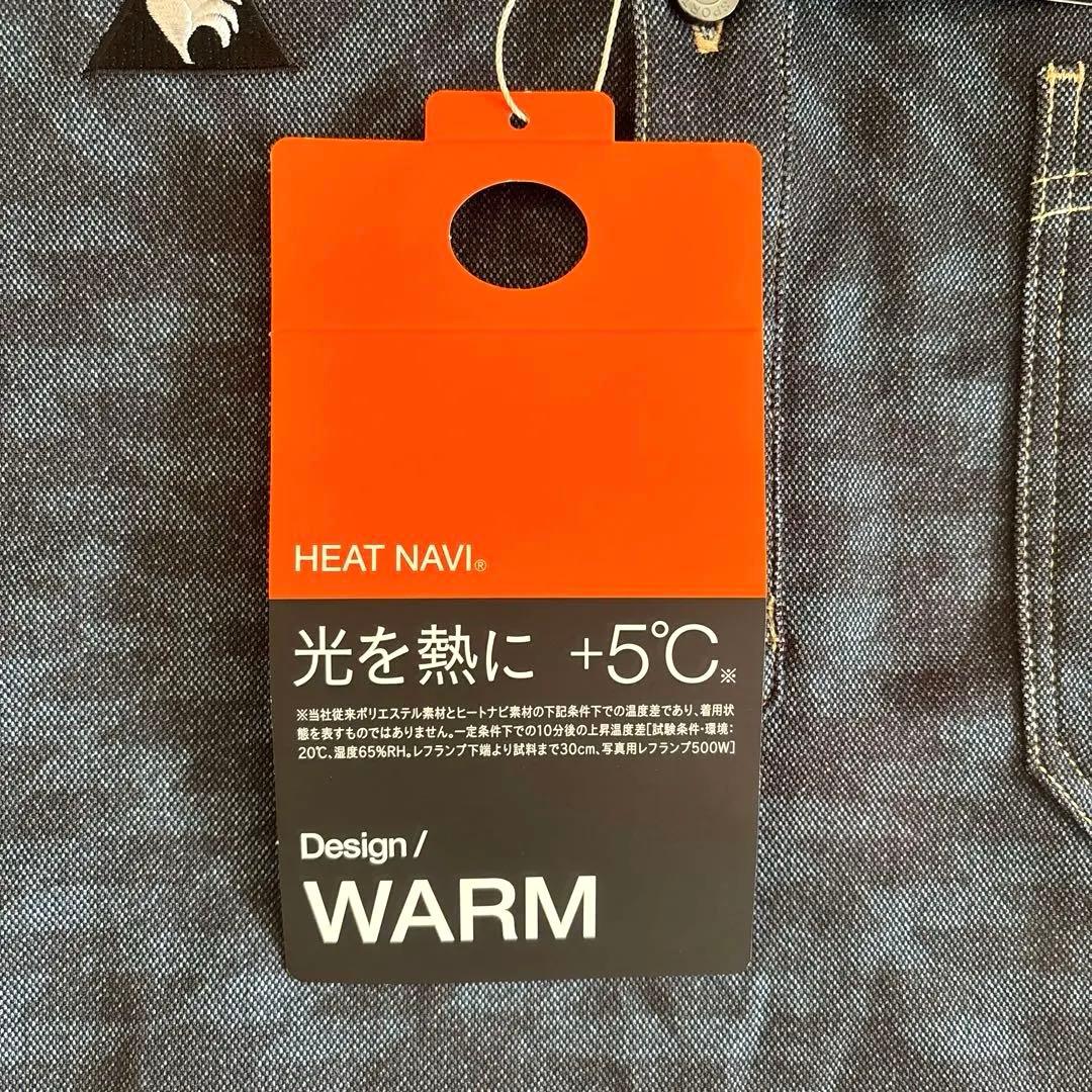 新品未使用　le coq sportif ゴルフコレクションLLサイズ
