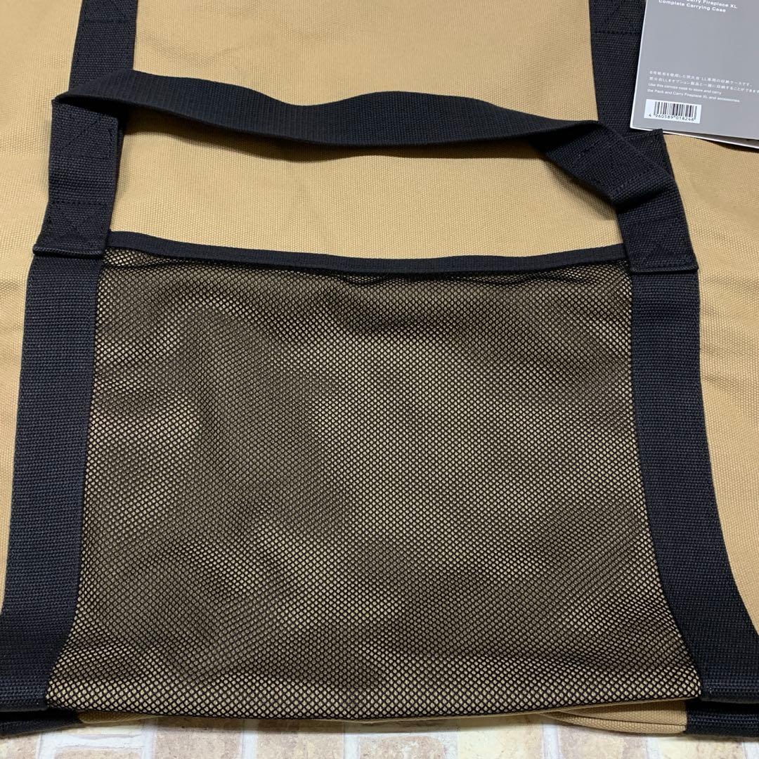  peak スノーピーク　焚火台LL コンプリート収納ケース