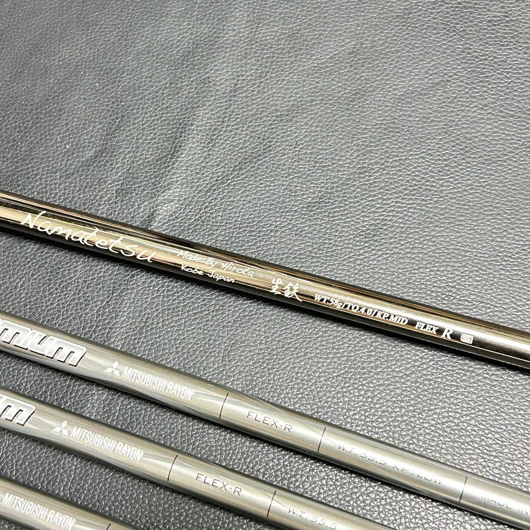 イオンスポーツ GIGA FORGED CP-1 アイアン TW15 56°