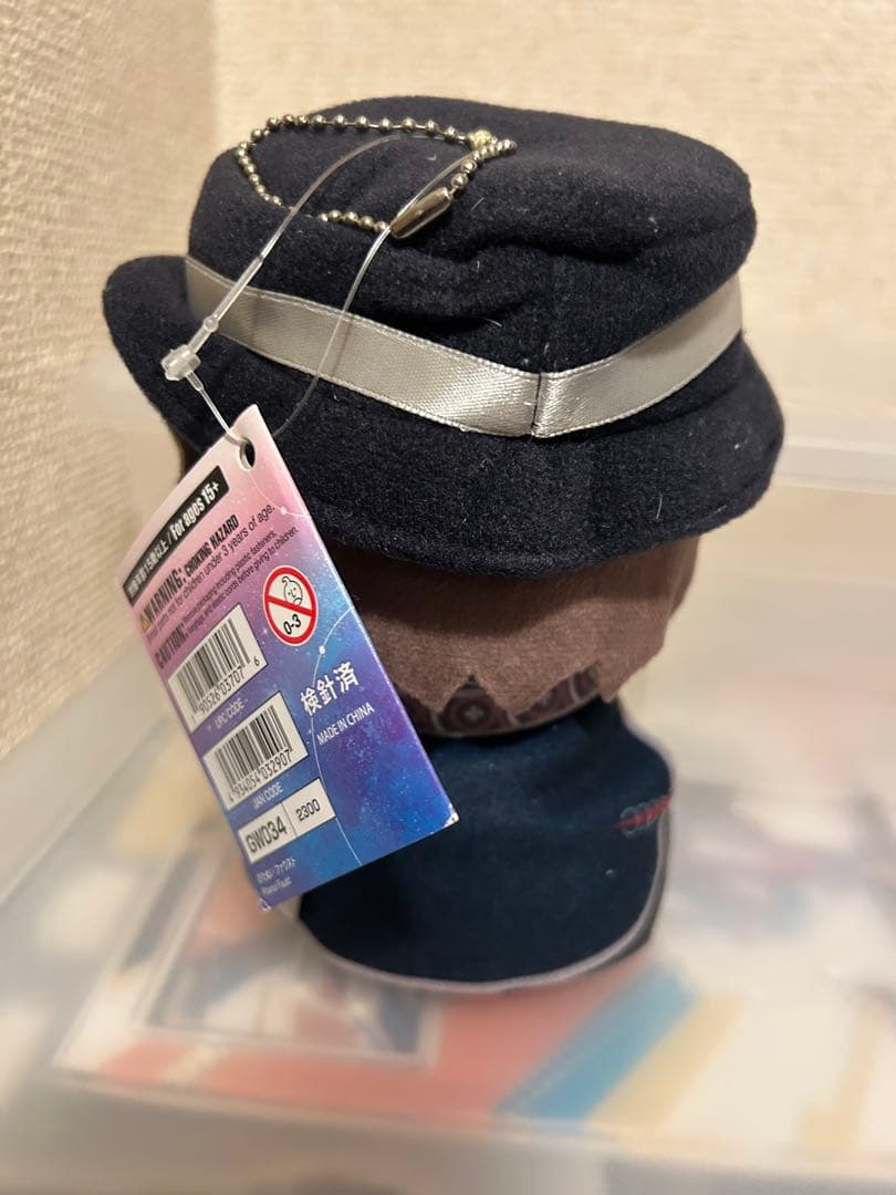魔法使いの約束　ファウスト　ぴたぬい　ぬいぐるみ