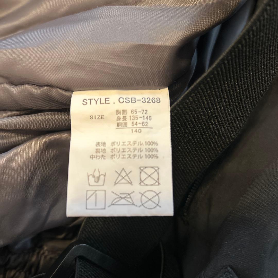 スノーウェア　上下セット140センチ