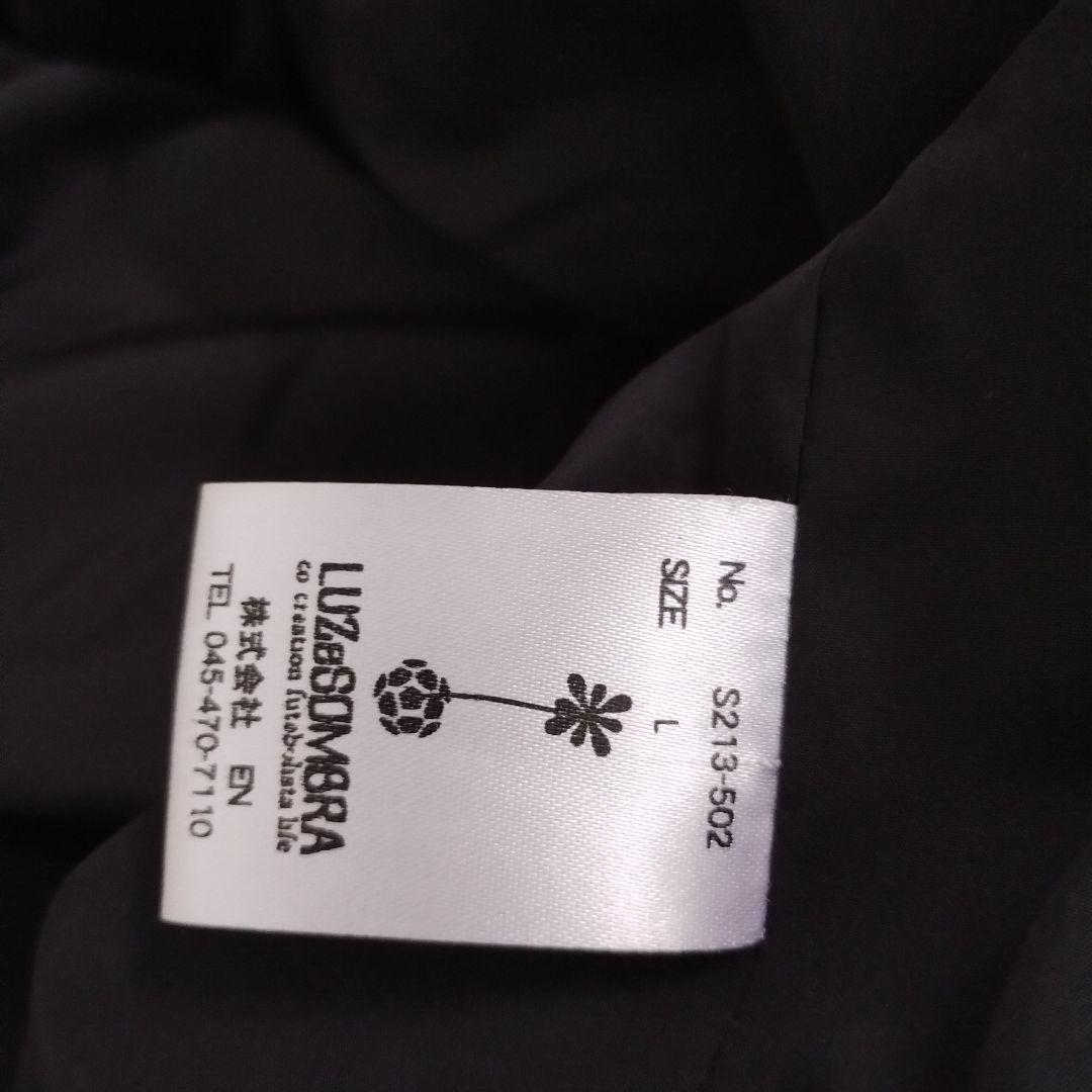 ルースイソンブラ　ベンチコート　Ｌ　美品　【入手困難】