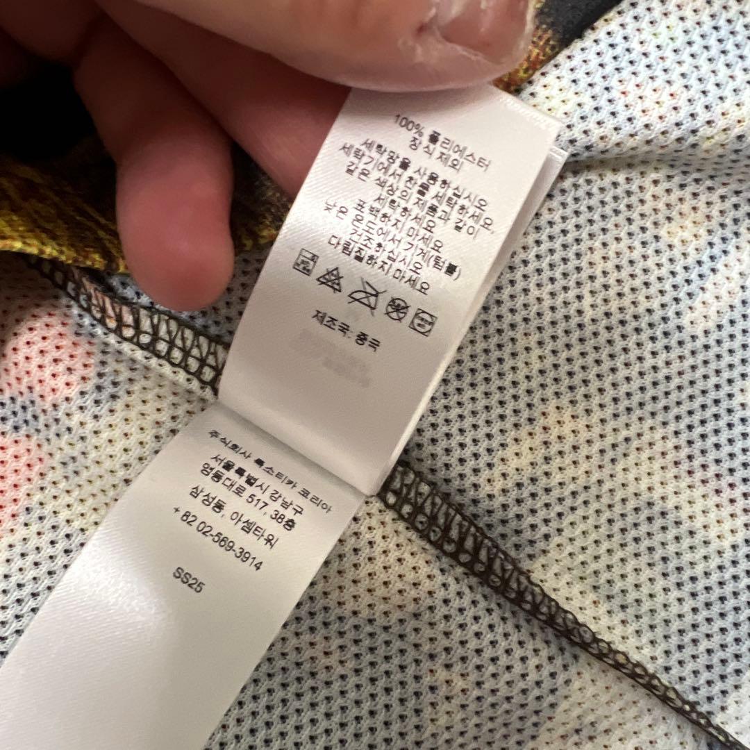 ウェア Supreme Vinci Per Noi Soccer Jersey M