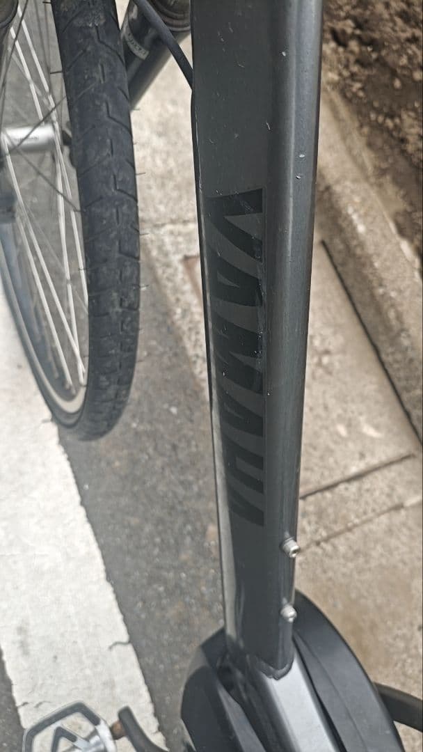 ヤマハ 電アシスポーツ パスブレイス YAMAHA PAS Brace 内装8段
