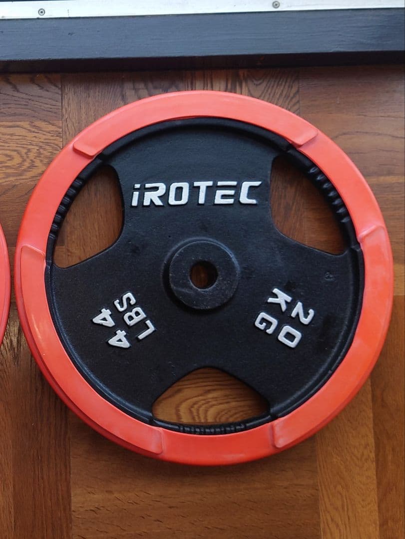 iROTEC プレート 20kg 1枚