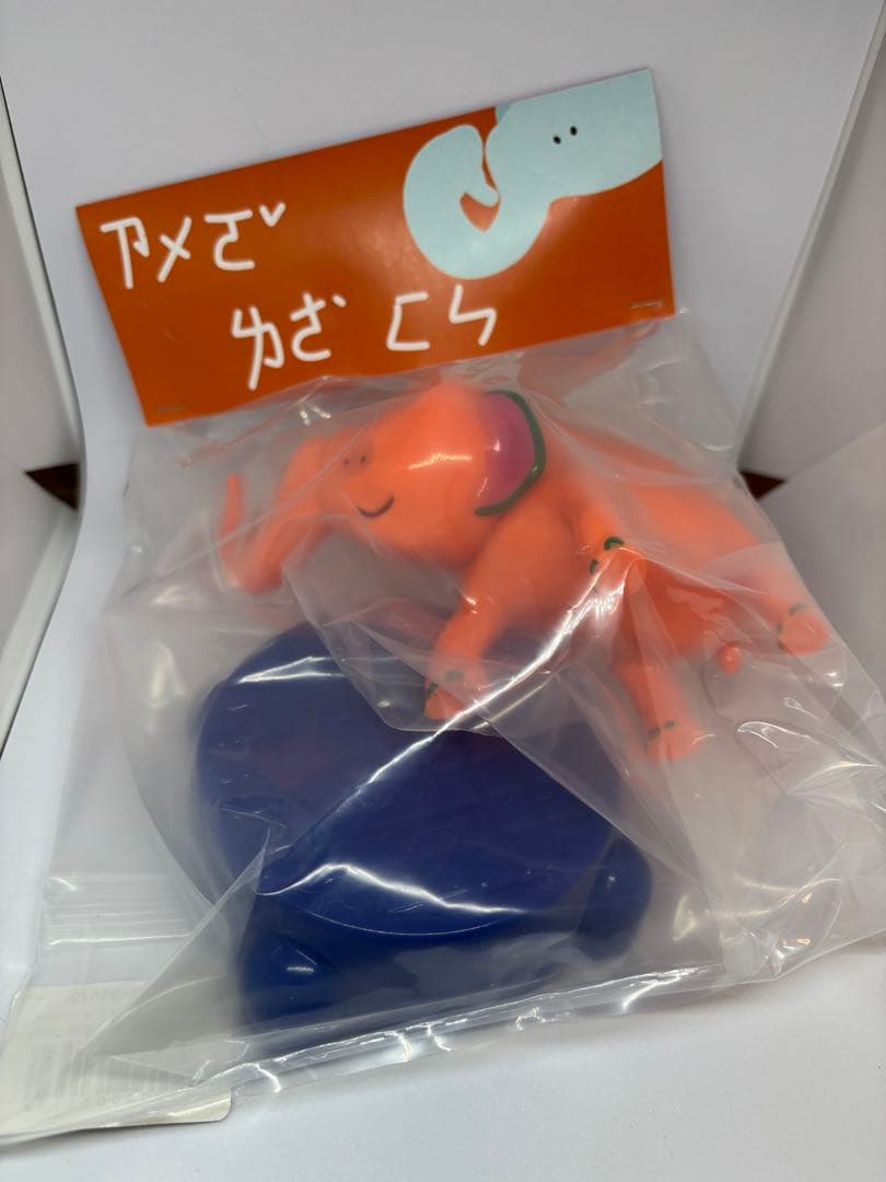 その他 garbagetoyyyyy Elephant (Orange)