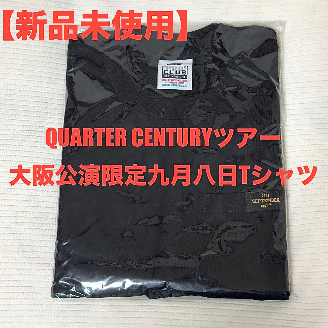 【新品未開封】コブクロ グッズ Tシャツ Mサイズ 大阪公演2日間限定
