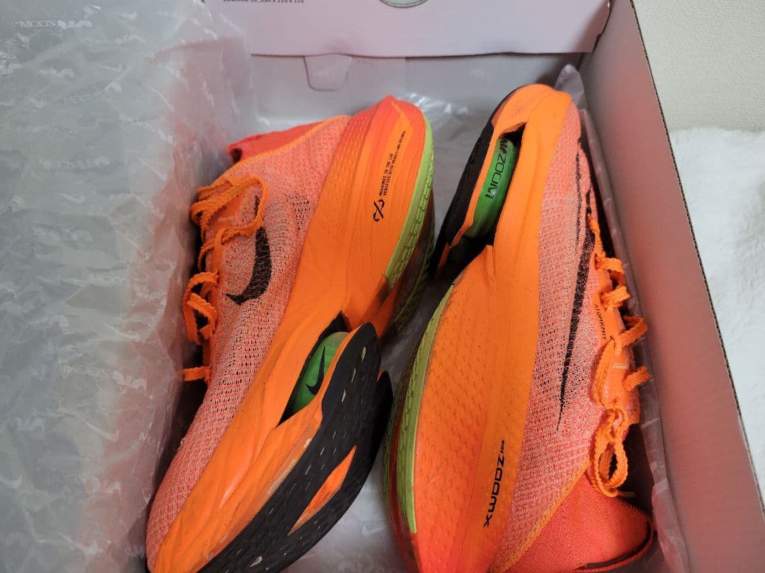 NIKE　アルファフライ2　25.0cm