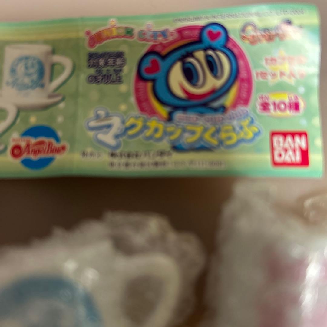 最終お値引き！マグカップくらぶコンプリート　メゾピアノ　ベリエちゃん