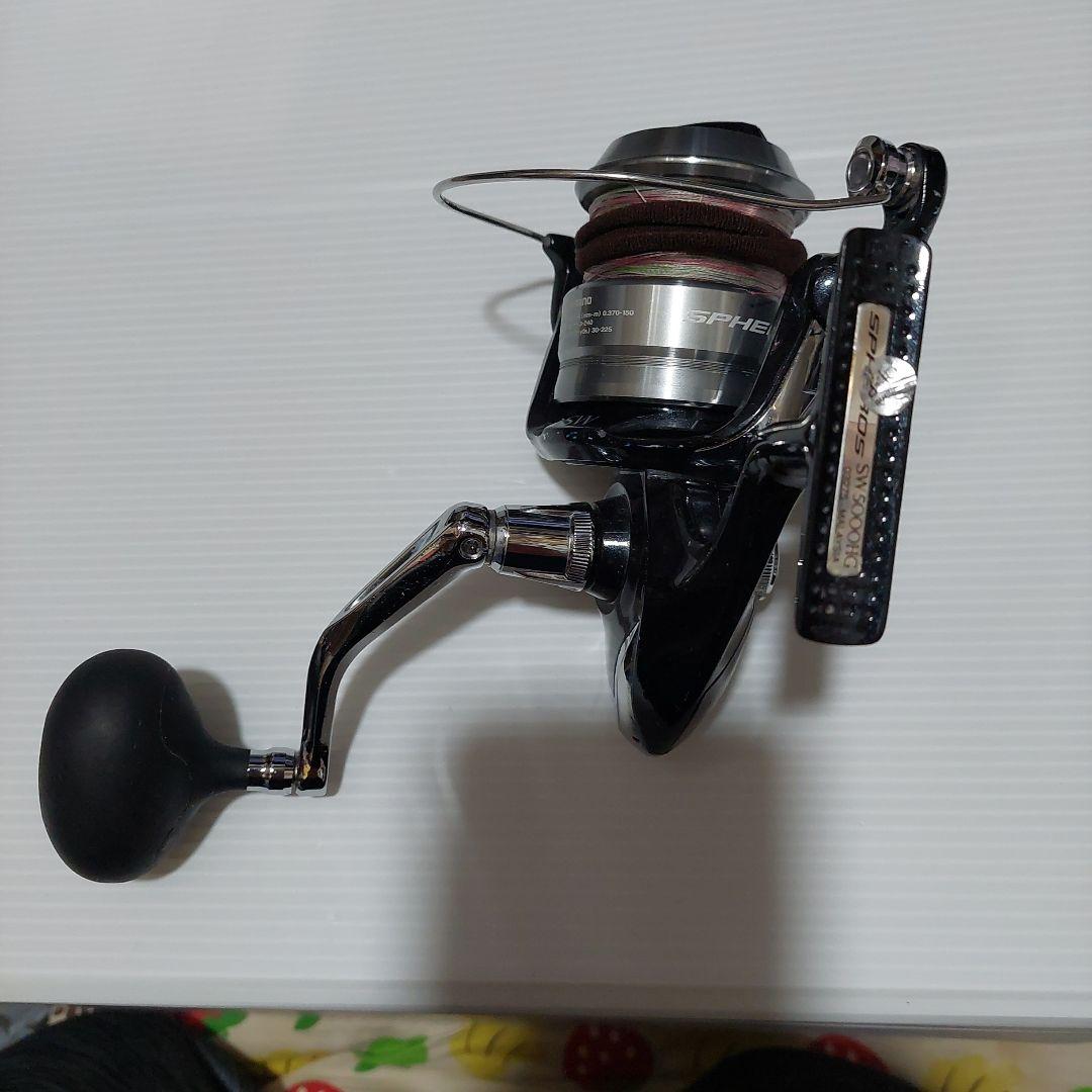 スフェロスSW5000HG