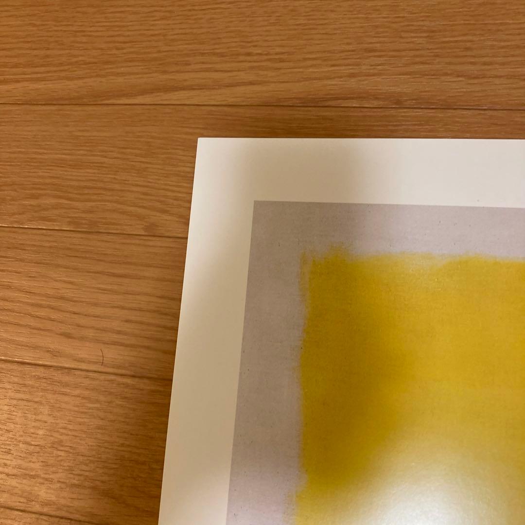 Mark Rothko　Yellow Red Blue/マークロスコ/ポスター